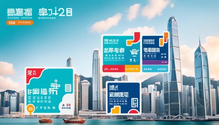 寬頻報價